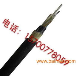 ADSS 24芯光缆价格解析与生产厂家推荐